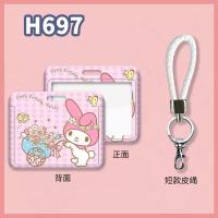 ราคา ส่งจากไทย คีย์การ์ด ซองใส่คีย์การ์ด กรอบใส่บัตร ที่ใส่บัตร ลายการ์ตูน สายคล้องบัตร (20010445965)