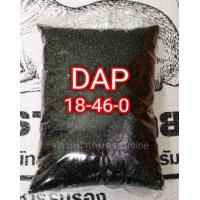 ราคา ปุ๋ย บำรุงพืชทุกชนิด 46 0 0 0 0 60 15 15 15 16 16 16 25 7 7 8 24 24 18 46 0 14 7 35 แบ่งขาย ขาย 1 กิโล 500 g (15172100611)