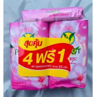 ราคา สบู่นกแก้วกลิ่นซากุระ สีชมพู รุ่น4ฟรี1 ขนาด70กรัม แถม55กรัม (22290966527)