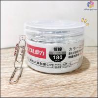 ราคา ลวดเสียบกระดาษ ลวดเสียบกระดาษแบบกลม ขนาด 25 28 33 50 mm เกรดA ไม่กินเนื้อกระดาษ ไม่หักง่าย คลิปเสียบกระดาษ อุปกรณ์สำนักงาน พร้อมส่ง (20615003472)