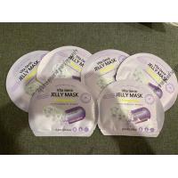 ราคา ของแท้ พร้อมส่ง ฉลากไทย BANOBAGI 3 New Vita Genic Jelly Mask สูตร Hangover 1 แผ่น (14693750478)