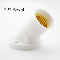 ราคา Screw Lamp Base E27 Plug Socket Light Bulb AC Wall Holder Adapter Snap in Lamp Holder YB21TH (19526158531)