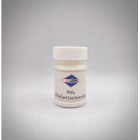 ราคา สีข้น ทาขอบหนังสีเงา ลื่น นูน ใช้สำหรับทาขอบหนัง V U T ของแท้ 100 ขนาด 30 กรัม (15379665542)