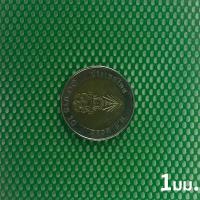 ราคา พลาสติกPVC ตาข่าย ตาข่ายพลาสติก ตาข่ายอเนกประสงค์ หน้ากว้าง 90 ซม รั้วพลาสติก ขนาดตา มากมาย ป้องกันอเนกประสงค์ ใช้รองหิน คอกสัตว์ ทำรั้ว ปลูกต้นไม้ ข่ายกันนก ล้อมไก่ ทนแดด ทนฝน ขาดยาก (22321403618)