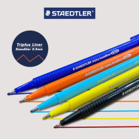 ราคา Staedtler liner permanent ปากกาจุดเส้น หรือ ปากตัดเส้น 0 3 1 0มิล แท่ง (22361456656)