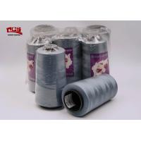 ราคา ด้ายเย็บผ้า เบอร์ 40 2 ด้ายเย็บตรากล้วยไม้ ด้ายเย็บสี 079 ด้ายเย็บผ้าเนื้อโพลี SPUN POLYESTER 100 (21938994553)