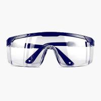 ราคา แว่นตาเซฟตี แว่นกันฝุ่น แว่นตาตัดหญ้า แว่นตากันฝุ่น แว่นตานิรภัย แว่นตากันลม แว่นตัดหญ้า แว่นเซฟตี้ แว่นตาเซฟตี้ แว่นกันฝุ่นลมแว่นกันลม แว่นตากันแดดขี่ กันลม (22382978701)