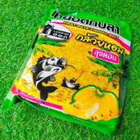 ราคา รวมเหยื่อตกปลาลุงดอน ไผ่เขียว กล้วยหอม มะขวิด ปังกระทิ รำคั่ว รำข้าวหอม มะพร้าวคั่วกะทิสด มะพร้าวขาวอบแห้ง (9709235047)