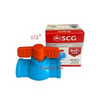 ราคา บอลวาล์ว PVC ขนาด4หุน 1 2 18 มม ตราช้าง SCG คุณภาพดีมาก (3287766698)