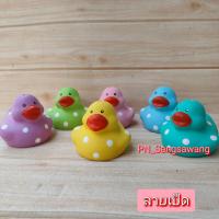 ราคา ตุ๊กตาเซรามิคตัวใหญ่แขวนเคราฤาษี งานไม่ซ้ำแบบใคร (22104304806)