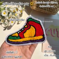 ราคา DIY งานปักผ้า ขนปุย ติดตกแต่ง งานฝีมือ สำหรับเย็บบนเสื้อ กระเป๋า ไม่มีกาว ซ่อมเสื้อ อุปกรณ์เย็บปักถักร้อย (21408518172)