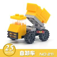 ราคา MUIMISC LEGO BULLDOZER ของเล่น ตัวต่อเลโก้รถ ของเล่นตัวต่อเลโก้รถขนาดเล็ก เลโก้รถบรรทุก รถดับเพลิง (9808189492)