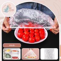ราคา ฟิล์มยืด ที่แร็ปอาหาร ฟิล์มถนอมมาอาหาร ที่เก็บอาหาร ยืดอายุอาหาร (17431067414)