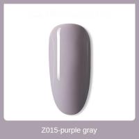 ราคา Horec กาวทาเล็บ2024ปีใหม่สีนิยมยาทาเล็บตุ๊กตาบาร์บี้ส่องไฟติดทนนานร้านทำเล็บกาวทาเล็บใช้ได้ (21786508625)