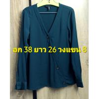 ราคา V5 เสื้อเชิ้ตคอวีกระดุมหน้าดีไซน์เฉียงแขนยาวสีเขียวเข้ม ผ้าฮานาโกะผ้ามีน้ำหนักทิ้งตัว งานสวยสุภาพเรียบร้อย (22014657168)