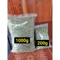 ราคา ใบตะไคร้แห้ง ใบตะไคร้หอมไล่ยุง หั่นสับ ตากแห้ง ขนาด 200g (22237742640)