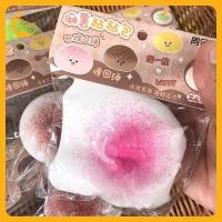 ราคา Kisss baby Stress Relieving Childrens Toys ทอดข้าวเหนียวเค้กยัดไส้ด้วยถั่ววางสไตล์เดียวกันถุงเหนียวของเหลวสตรอเบอร์รี่ช็อคโกแลตสำนักงานความเครียดบรรเทาของเล่นบีบของเล่น (22284727647)