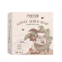 ราคา สบู่สครับกาแฟ พิชชี่ Phichy By Phichara coffee scrub soap ของแท้ 50 กรัม (19282967050)