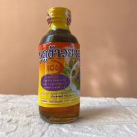 ราคา น้ำบูดูเฮง สายบุรี น้ำข้น น้ำใส น้ำบูดูข้าวยำ (16707510349)