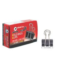 ราคา คลิปหนีบดำ คลิปดำ คลิปหนีบเอกสาร ตราม้า เบอร์ 108 109 110 111 112 113 (21737481730)