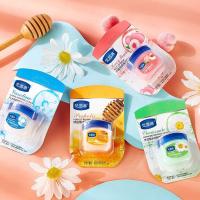 ราคา Vaseline Hanboli ลิปบำรุงริมฝีปาก ช่วยฟื้นบำรุงริมฝีปากให้นุ่มอม ชมพู (21650505358)