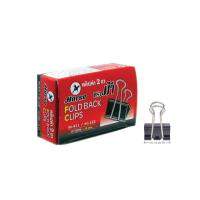 ราคา คลิปหนีบดำ คลิปดำ คลิปหนีบเอกสาร ตราม้า เบอร์ 108 109 110 111 112 113 (21737481729)