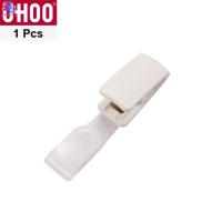 ราคา คลิปติดบัตรพลาสติก คลิปหนีบบัตร ตัวหนีบสำหรับติดบัตรพนักงาน คลิปติดบัตร คลิปติดบัตรสายคล้อง ที่หนีบบัตรพนักงาน บัตรนักเรียน (22202560236)