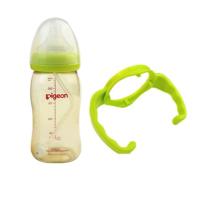 ราคา หูจับขวดนม Pigeon มือจับขวดนม สำหรับคอกว้าง For Pigeon Bottle 02 (9618664194)