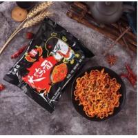 ราคา พร้อมส่ง มาม่าเผ็ด ซัมยัง บะหมี่กึ่งสำเร็จรูป มาม่าเผ็ดเกาหลี มาม่าไก่เผ็ด มาม่าเผ็ด มาม่าเกาหลี มาม่าพริกปีศาจ (22315541477)