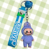 ราคา พวงกุญแจลาบูบู LABUBU (22306081667)