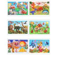 ราคา P30 จิ๊กซอว์ไม้ ตัวต่อไม้รูปสัตว์ จำนวน 30 ชิ้น มี 11 ลาย เลือกลายได้ (21152764031)