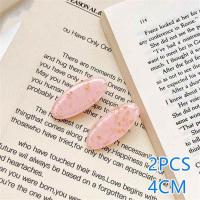 ราคา คลิปจงอยปากเป็ดหน้าม้าสาวน่ารักทรงไข่ห่านทรายเคลื่อนไหวหลากสีสดใส (21804093769)
