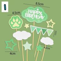 ราคา ป้ายปักเค้กไดโนเสาร์ ตกแต่งเค้กวันเกิด (21628025263)