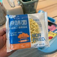 ราคา บะหมี่ผัก บะหมี่กึ่งสำเร็จรูปไม่ทอด บะหมี่ธัญพืช ไม่มีไขมัน (22191463728)