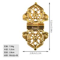 ราคา บานพับกล่องใส่ไวน์เฟอร์นิเจอร์โลหะสังกะสีพิมพ์ลายโบราณกล่องไม้กล่องไม้บานพับบานพับกล่องของขวัญสีบรอนซ์ (21545375574)