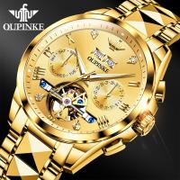 ราคา Swiss Brand OUPINKE Gold Watch for Men Automatic Winding Waterproof 50M Original Mechanical Tourbillon Luxury Business Sapphire Crystal Luminous Watch (9430073905)