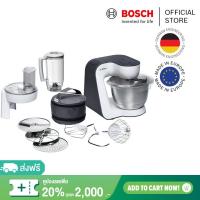 ราคา Bosch เครื่องตีแป้งอเนกประสงค์ MUM 5 กำลังไฟ 700 วัตต์ 3 9 ลิตร สีขาวเทา ซีรีส์ 4 รุ่น MUM52120 (21432128581)