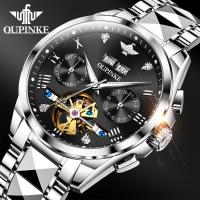 ราคา Swiss Brand OUPINKE Gold Watch for Men Automatic Winding Waterproof 50M Original Mechanical Tourbillon Luxury Business Sapphire Crystal Luminous Watch (9430073908)