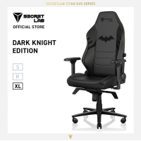 ราคา Secretlab TITAN Evo Dark Knight Edition เก้าอี้เกมมิ่งเพื่อสุขภาพ Ergonomic Gaming Chair (21450238119)