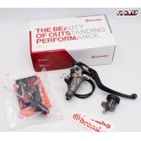 ราคา BREMBO 19 RCS Corsa Corta กระปุกสีชา made in italy (22093177417)