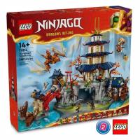 ราคา เลโก้ LEGO Ninjago 71814 Tournament Temple City (22005924622)