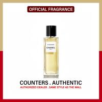 ราคา สินค้าเคาน์เตอร์แท้ Chanel 1957 น้ำหอม 75ml Eau De Parfum (22279555478)