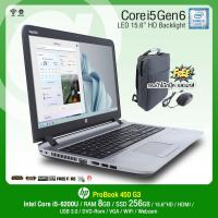 ราคา โน๊ตบุ๊ค HP Probook 450 G3 Core i5 Gen6 RAM 8 GB SSD 256 GB 15 6 HD HDMI WiFi Webcam คีย์บอร์ดแยก สินค้า used สภาพดี มีประกัน By Artechsolution (22068416589)