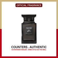 ราคา สินค้าเคาน์เตอร์แท้ Tomford TF Oud Wood น้ำหอม 100ml Eau De Parfum (22279462726)