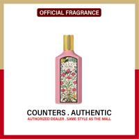 ราคา สินค้าเคาน์เตอร์แท้ Gucci Flora Gorgeous Gardenia น้ำหอม 100ml Eau De Parfum (22279462407)