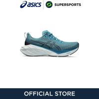 ราคา ASICS Novablast 4 Wide รองเท้าวิ่งผู้ชาย (21763247828)