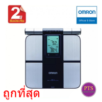 ราคา ประกันศูนย์ไทย 2 ปี เครื่องชั่งน้ำหนัก วัดดัชนีมวลกายออมรอน OMRON รุ่น HBF 702T (21518254655)