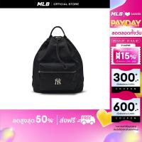 ราคา MLB กระเป๋าเป้ ยูนิเซ็กส์ Basic Nylon รุ่น 3ABKM064N 50BKS สีดำ (22118818248)