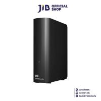 ราคา 4 TB HDD EXT 3 5 ฮาร์ดดิสก์ภายนอก WD ELEMENTS WDBBKG0040HBK (21393037369)