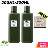 ราคา Origins Mega Mushroom Relief Resilience Soothing Treatment Lotion 200ml New ออริจินส์ น้ำตบเห็ดสูตรใหม่ (21741036134)